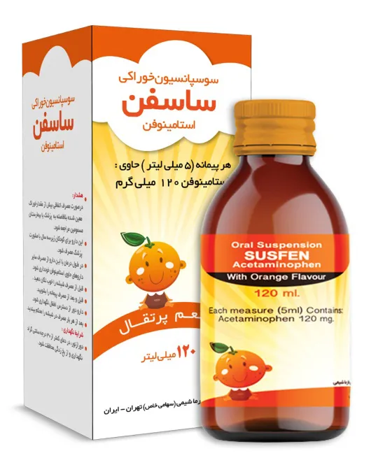 تصویر SUSFEN 120MG/5ML  SUSP
